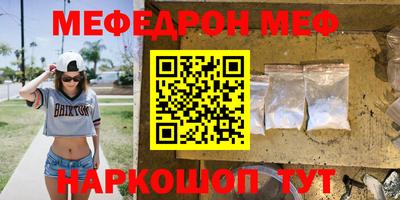 a pvp Пенза