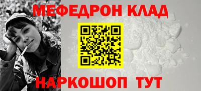 a pvp Пенза
