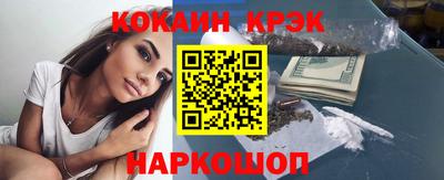 a pvp Пенза
