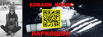 jwh Первоуральск