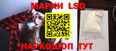 мдма Пугачёв