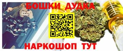 мдма Пугачёв
