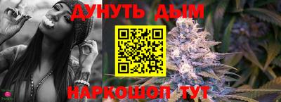 альфа пвп VHQ Пушкино