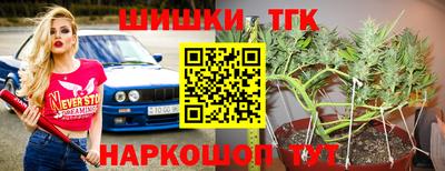 кристаллы Пыть-Ях
