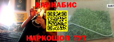 альфа пвп VHQ Пушкино