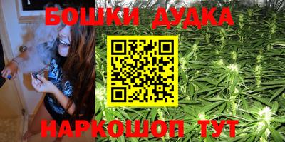 jwh Первоуральск