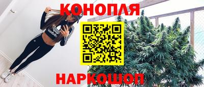 jwh Первоуральск