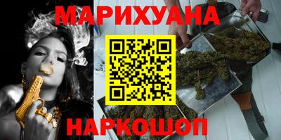 кристаллы Пыть-Ях