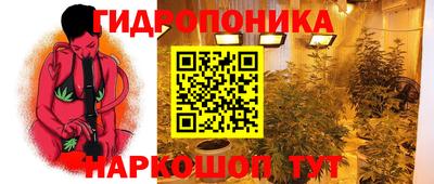 альфа пвп VHQ Пушкино