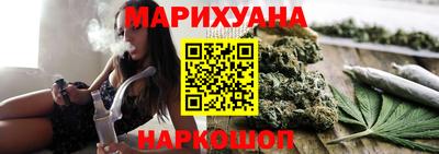 альфа пвп VHQ Пушкино