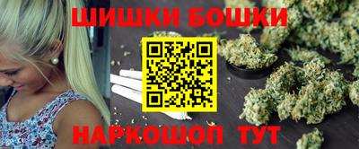 альфа пвп VHQ Пушкино