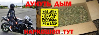 кристаллы Пыть-Ях