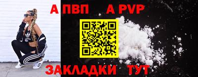 jwh Первоуральск