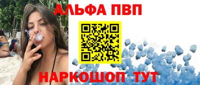 jwh Первоуральск