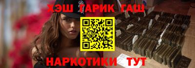 кристаллы Пыть-Ях