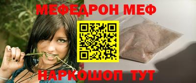 альфа пвп VHQ Пушкино
