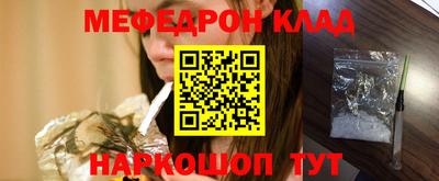 кристаллы Пыть-Ях