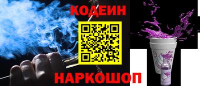 мдма Пугачёв